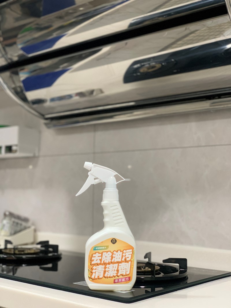 試用